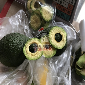 牛油果微波脫水殺菌設(shè)備